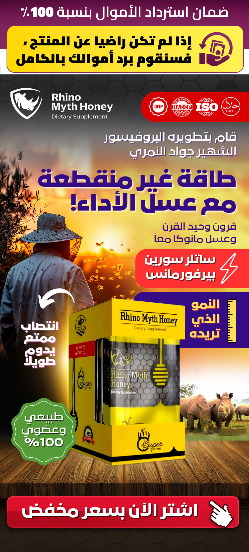 site_content